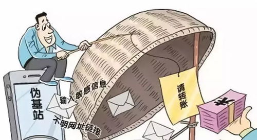 暗流之光 二十一世纪的信息传输如何筑起安全之墙